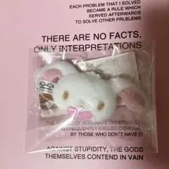 シュガーバニーズ しろうさ ぬいぐるみチャーム