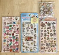 【正規品】うるちゅるシール　チップとデール　ポップシール　スヌーピーなど