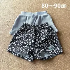 レオパード柄と青ショートパンツセット　BREEZE ZARA 80〜90