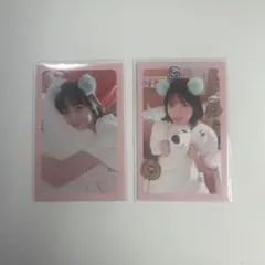 TWICE MOMO [ What is Love? ] 公式トレカ 2枚セット