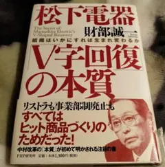 Item thumbnail for item 10f91b03-ea6e-4249-82e6-daa1065edbbb