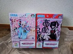超絶最かわてんしちゃん あめちゃん ちょこのせ 未開封 2点セット