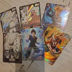 2026年最新】フュージョンワールドまとめ売りの人気アイテム - メルカリ