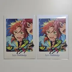 オリゴ糖様 リクエスト 2点 まとめ商品