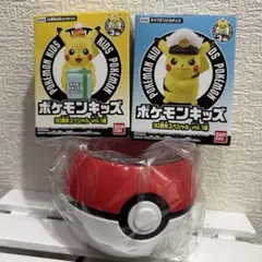 【未開封✨】30周年お祝いピカチュウセット　モンスターボール