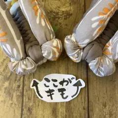 整体師が作った癒しの足半(あしなか)ぞうり (リーフシルエット×カーキ)