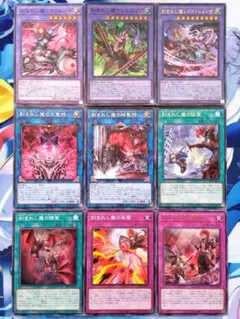 デモンスミス　デッキパーツ