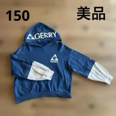 GERRY トレーナー 150サイズ