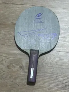 Nittaku ファクティブ7 卓球ラケット グレー