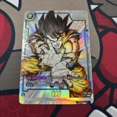孫悟空　FB05-053　ドラゴンボールフュージョンワールド