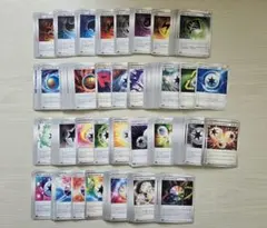 ポケモンカード エネルギー まとめ売り　46のサムネイル