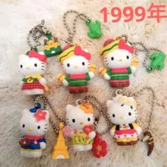 Sanrio ハローキティ キーホルダー ×６個　レトロ