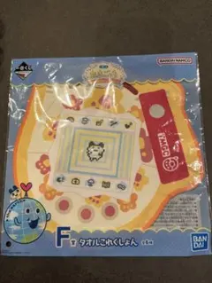 Item thumbnail for item 6cae1f23-8e80-460f-814e-91996bf14e8d