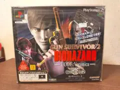 未開封】ガンサバイバー2 バイオハザード コード：ベロニカ ウィズ