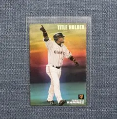 2025年最新】カルビー タイトルホルダーの人気アイテム - メルカリ