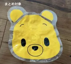 【まとめ対象】くまのプーさん 顔型キャラクター顔の膨らませるおもちゃプラスチック