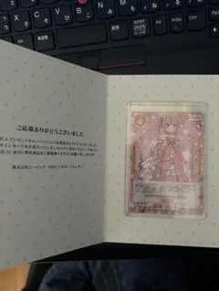 2025年最新】鬼頭明里 直筆の人気アイテム - メルカリ