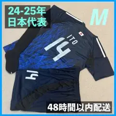 日本代表 ユニフォーム上下ソックスセット 伊東純也 サイズM