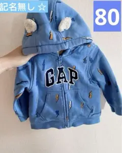 GAP ベビーギャップ パーカー チェック中ボアジャケット 裏起毛