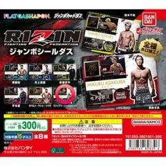 Item thumbnail for item 52ef184b-ec89-49b8-ba80-11ee5cc0454a