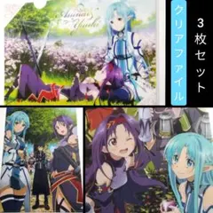 SAO ソードアート・オンライン リーファ デッキケース - メルカリ