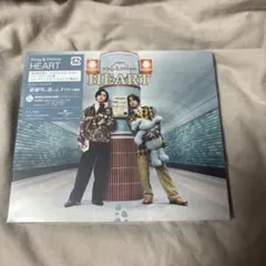 King & Prince HEART 初回限定盤B