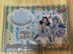 プリキュア B2タペストリー おしゃれぼりゅーしょん - メルカリ