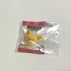 SKZOO ベーカリーチャーム フォクシニー Foxi.Ny