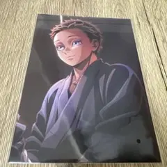 鬼滅の刃 映画 無限城編 入場者特典 狛治 イラストボード　【1枚未開封】