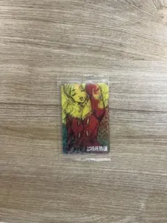 矢沢あい　ウエハース　ご近所物語　ビジュアルカード