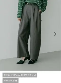 GLOBAL WORK ワイドパンツ