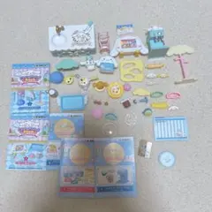 リーメント シナモロール