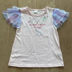 まる様 リクエスト 2点 まとめ商品