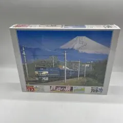 2025年最新】鉄道の旅 ジグソーパズルの人気アイテム - メルカリ