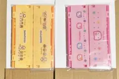 サンリオ ミニおりたたみコンテナ ハローキティ コロコロクリリン　2点セット