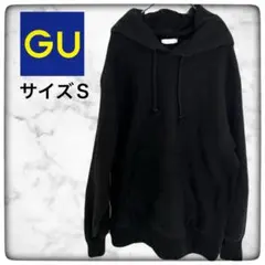 GU ヘビーウエイトビッグスウェットパーカー　サイズＳ