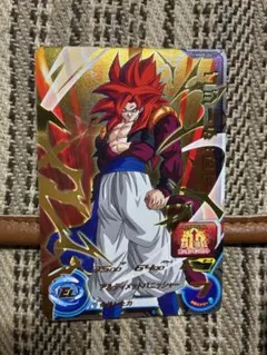 MMP-06 ゴジータGT 大会プロモ　ドラゴンボールヒーローズ　ダイバーズ