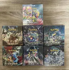 ポケモンカード7BOXまとめ売り 【新品、未開封、シュリンク付き、プロモ付き】のサムネイル