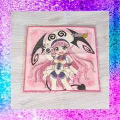 Item thumbnail for item 3d0d1a61-e688-46d4-b7c4-69d4aba13092