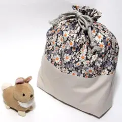 リバティ アリスw 小物入れ oc1001