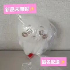 ちいかわ ぬいぱれっと〜ミルクいろ〜マスコット ちいかわ