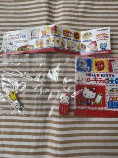 キティちゃんハンドクリーム9個＆リップクリーム10個まとめ売り - メルカリ
