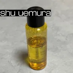 【送料無料】シュウウエムラ shu uemura ボタニック クレンジングオイル