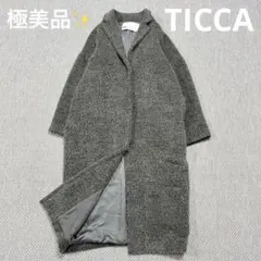 2025年最新】TICCA レディース ロングコートの人気アイテム - メルカリ
