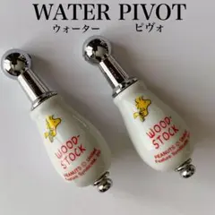 2025年最新】陶器製ウォーターピヴォの人気アイテム - メルカリ
