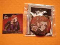 ツイステ　ケイトグッズ