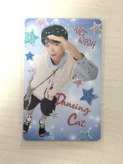 nctwish ユウシ ランダムトレカ ツアー スペシャル