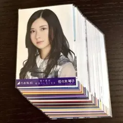 2026年最新】佐々木琴子 生写真の人気アイテム - メルカリ
