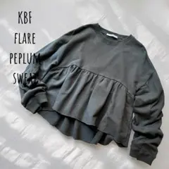 KBF【フリル切替×ペプラム】スウェット｜秋冬／大人可愛い系・ゆったりシルエット
