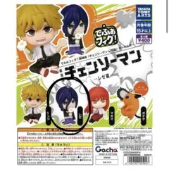 チェーンソーマン　でふぉフィグ！　キーホルダー　レゼ